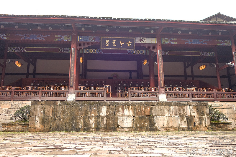 榫氭哗鍙ら晣瑗跨Е浼氶鐗屽尵,榫氭哗鍙ら晣瑗跨Е浼氶浠嬬粛