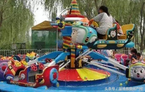 淄博儿童公园盛大开园,淄博儿童乐园开园