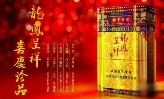 全国哪个地方的烟最出名,各省抽什么烟具有代表性