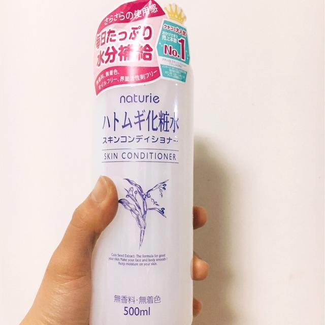 去黑头闭口攻略,真正去黑头闭口的办法