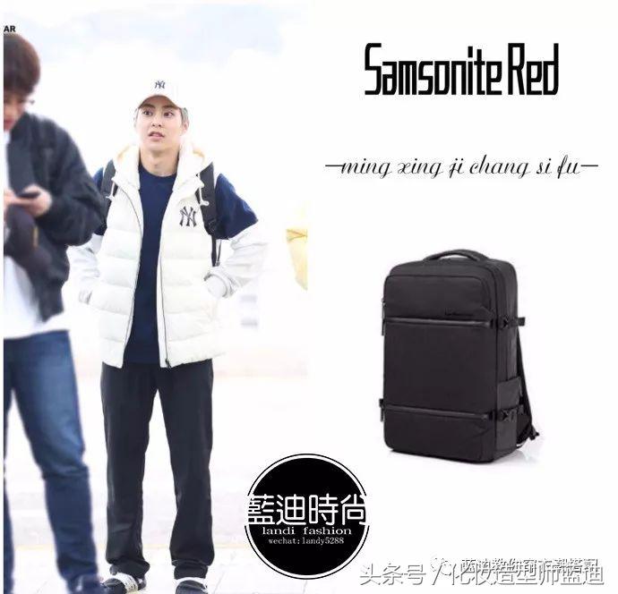 金珉锡，宋威龙，翟天临机场*服私**，活动*服私**搭配