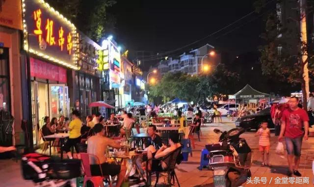 金堂县哪条街人气旺,金堂最好的一条街