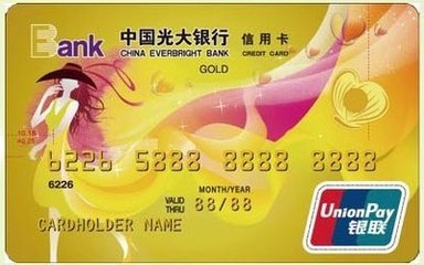 10家银行信用卡提额的实操,关于信用卡提额的知识大全