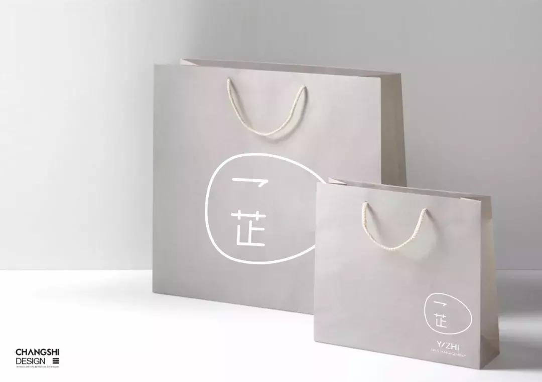 常石设计——一芷皮肤管理中心品牌与空间设计,清新北欧风!