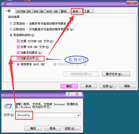 电脑卡机了怎么办按哪个键才恢复,电脑开机时卡机怎么办