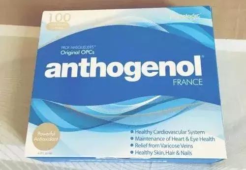 有没有不老仙丹,澳洲月光宝盒花青素真的有用吗