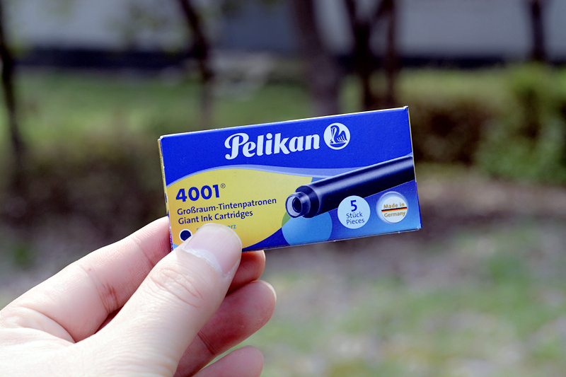 钢笔丢了怎么找回来,钢笔丢了怎么找回