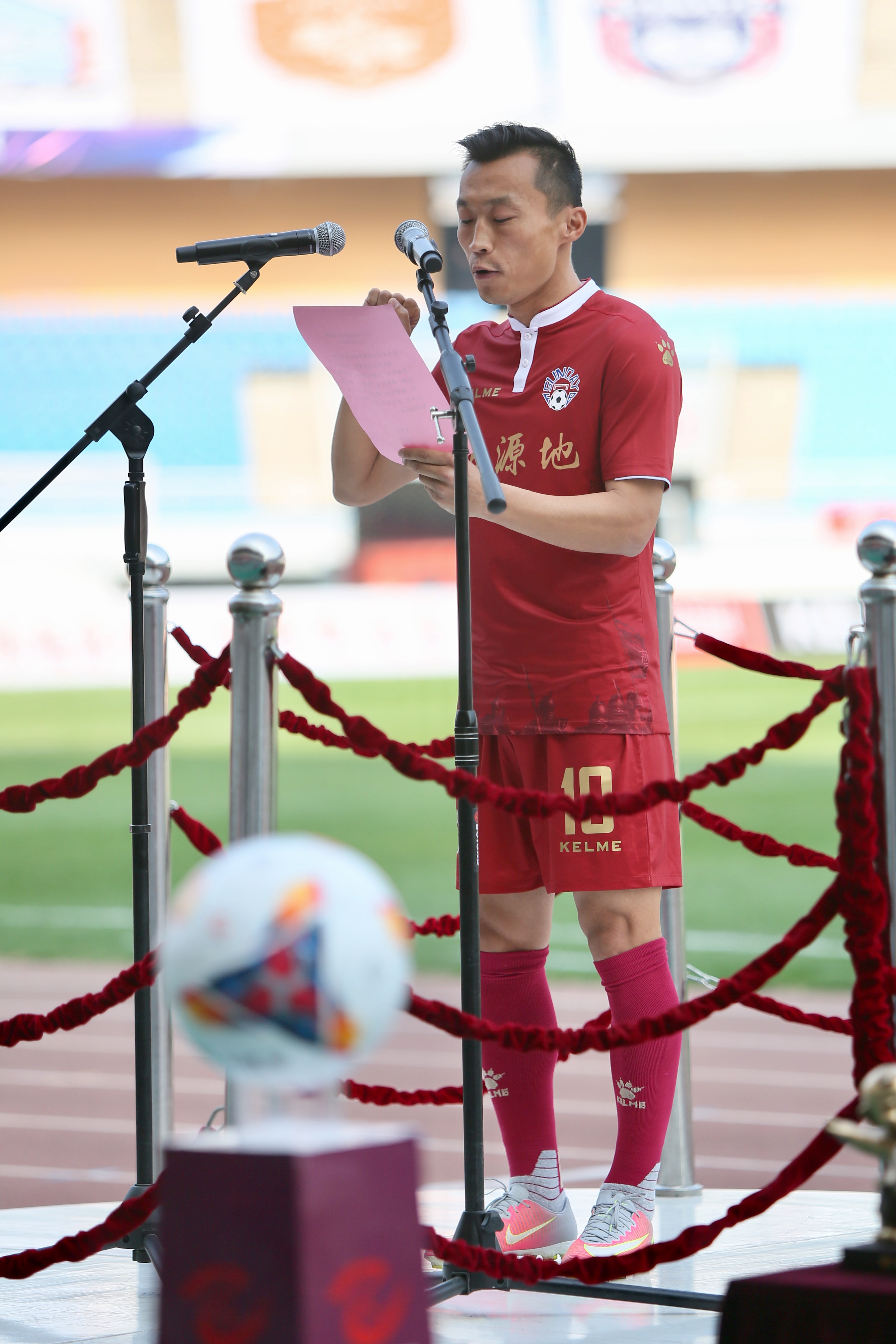 淄博2023年足球赛事,淄博足球联赛半决赛