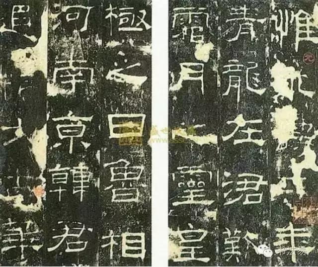 160幅书法贯穿中国书法史,160字书法作品楷书欣赏