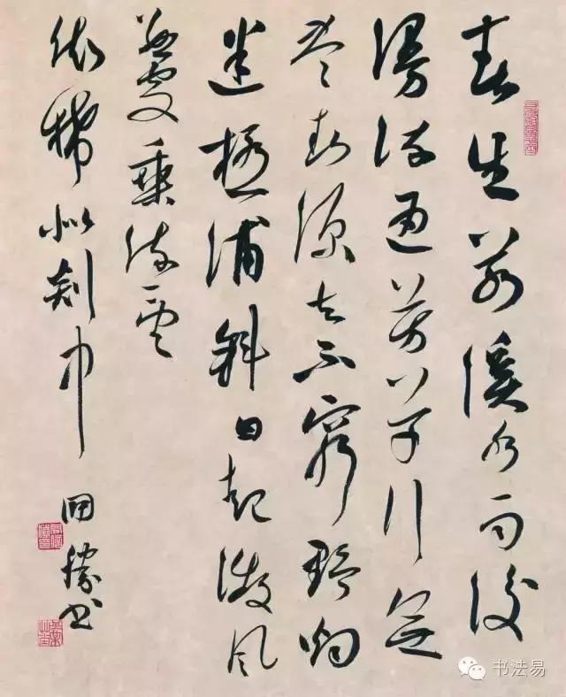 160幅书法贯穿中国书法史,160字书法作品楷书欣赏