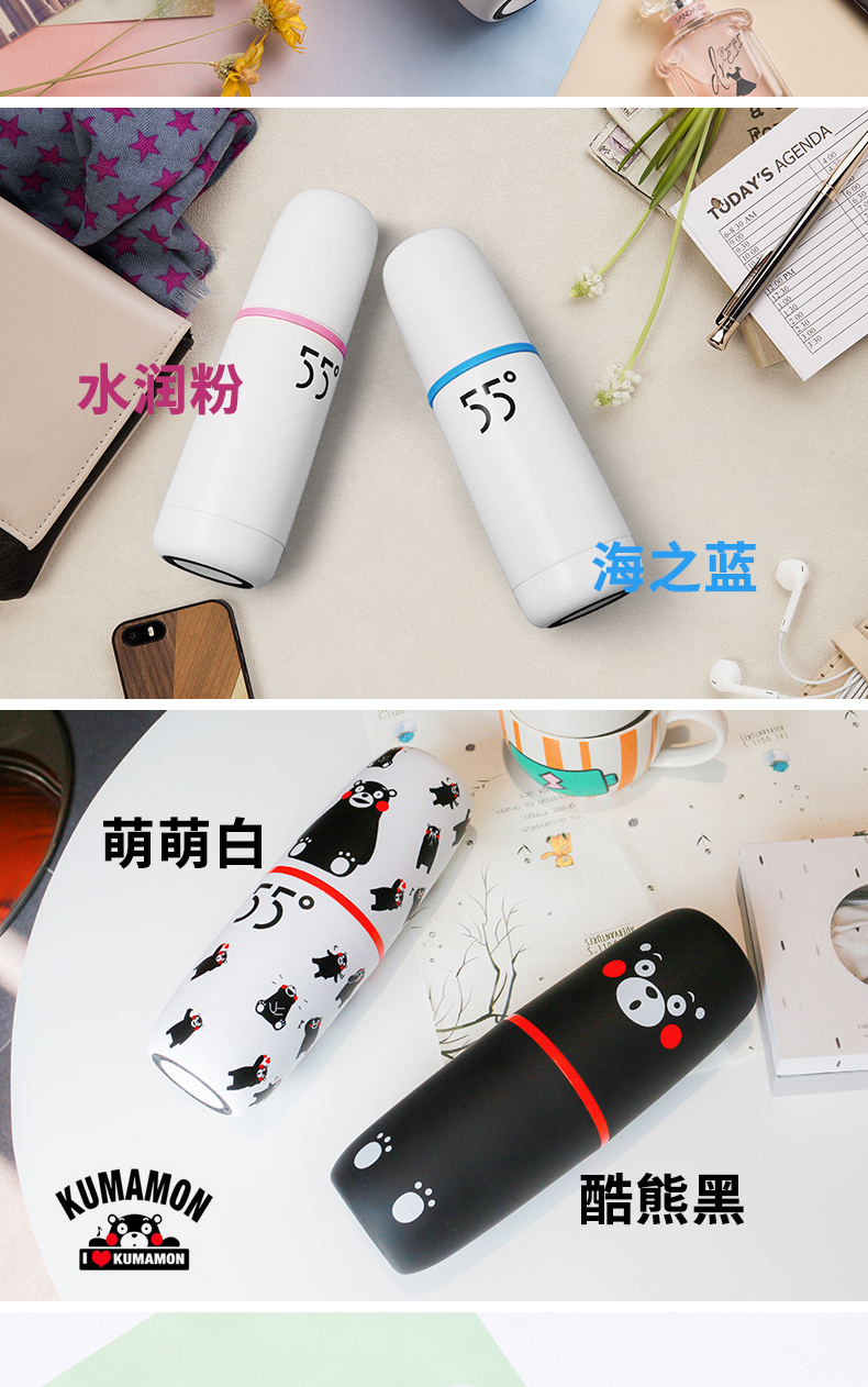 快速降温杯测评,55秒快速降温保温杯