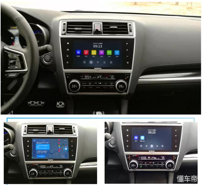 斯巴鲁力狮值不值得玩,硬汉的柔情完整版