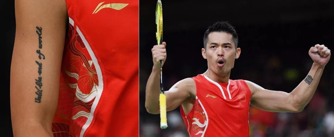 足球比赛为什么又不用遮盖纹身了,足球和篮球哪个伤脚踝