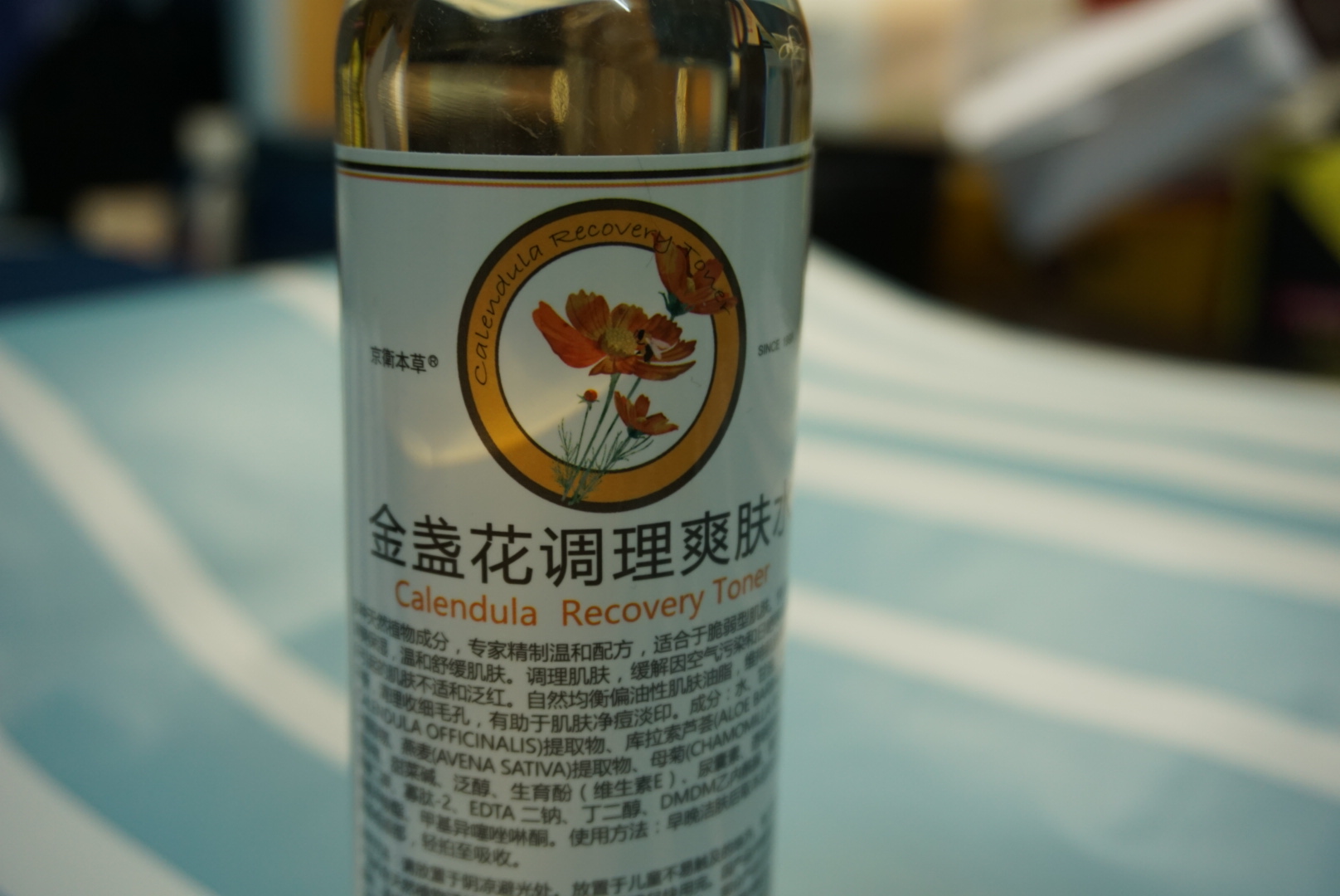 敏感肌混干皮,混干敏感肌贵妇级推荐