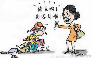 经常对孩子大吼大叫有什么影响,对三岁孩子大吼大叫有什么影响