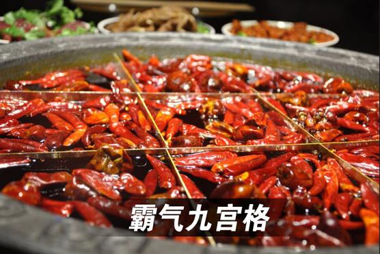 沈阳新民兴隆堡川蜀香重庆老火锅,重庆新桥医院附近哪家火锅最好吃