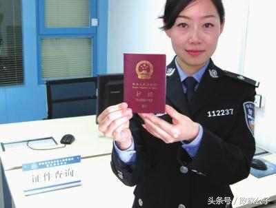 上海办护照流程及费用,办护照需要什么手续和费用