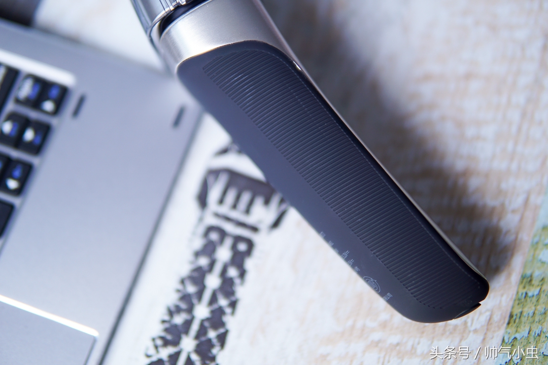 小米众筹爆款剃须刀,小米黑科技智能全身水洗剃须刀