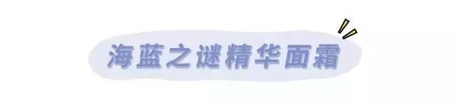 现在还敢买skii吗,skii现在还敢买吗