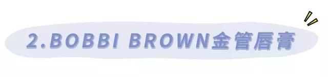 现在还敢买skii吗,skii现在还敢买吗