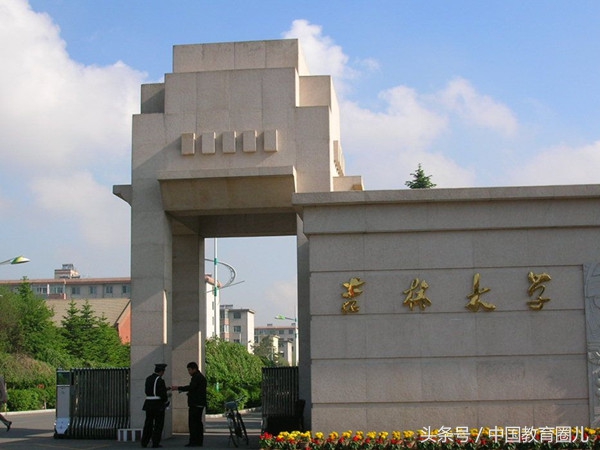 中国最大的大学相当于几个足球场,国内最好的足球大学排名