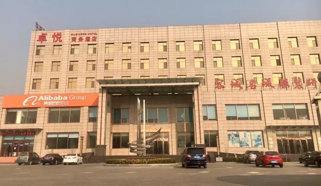 雄安未来变化将有哪些,雄安这一年