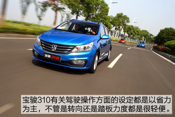 宝骏310手动豪华版1.2测评,宝骏310自动挡1.2l多少钱一台