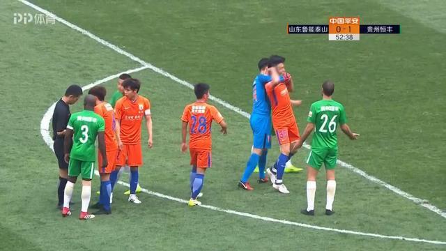 王大雷戴琳加盟鲁能第一场比赛,王大雷戴琳首训引媒体围堵