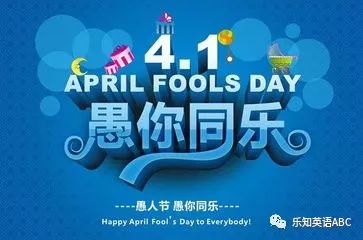 乐知英语,乐知英语口语