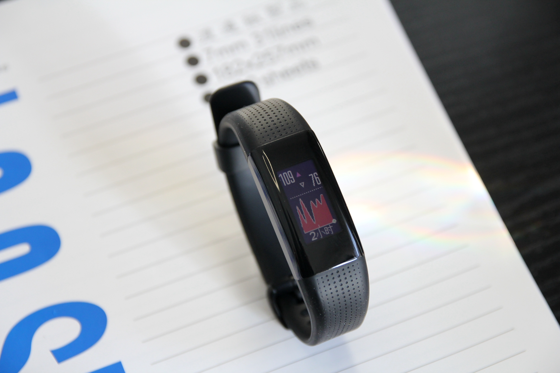 佳明智能手环怎么样,佳明手环对比评测