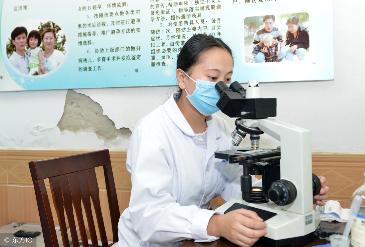 你知道白带是什么意思吗,如何知道白带有没有异味