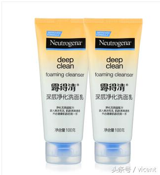 屈臣氏必买十大良心产品,屈臣氏10大必买美白又便宜的产品