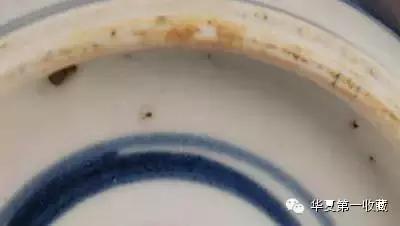 明清瓷器胎釉特征图片大全,清代瓷器底足护胎釉特征