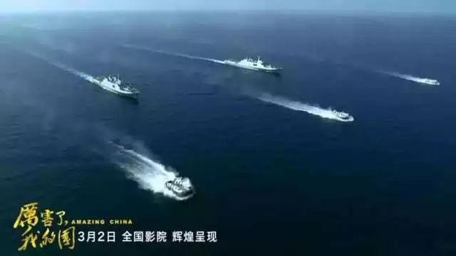 厉害了我的同学350字,厉害了我的歌5期完整版