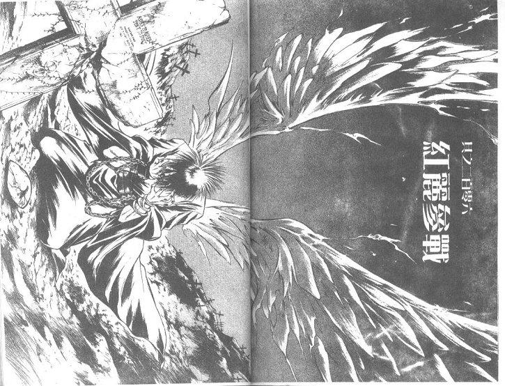 日本jump最新,jump漫画都有什么