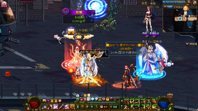 dnf老玩家都不知道的小知识,dnf只有十年前的老玩家能看懂