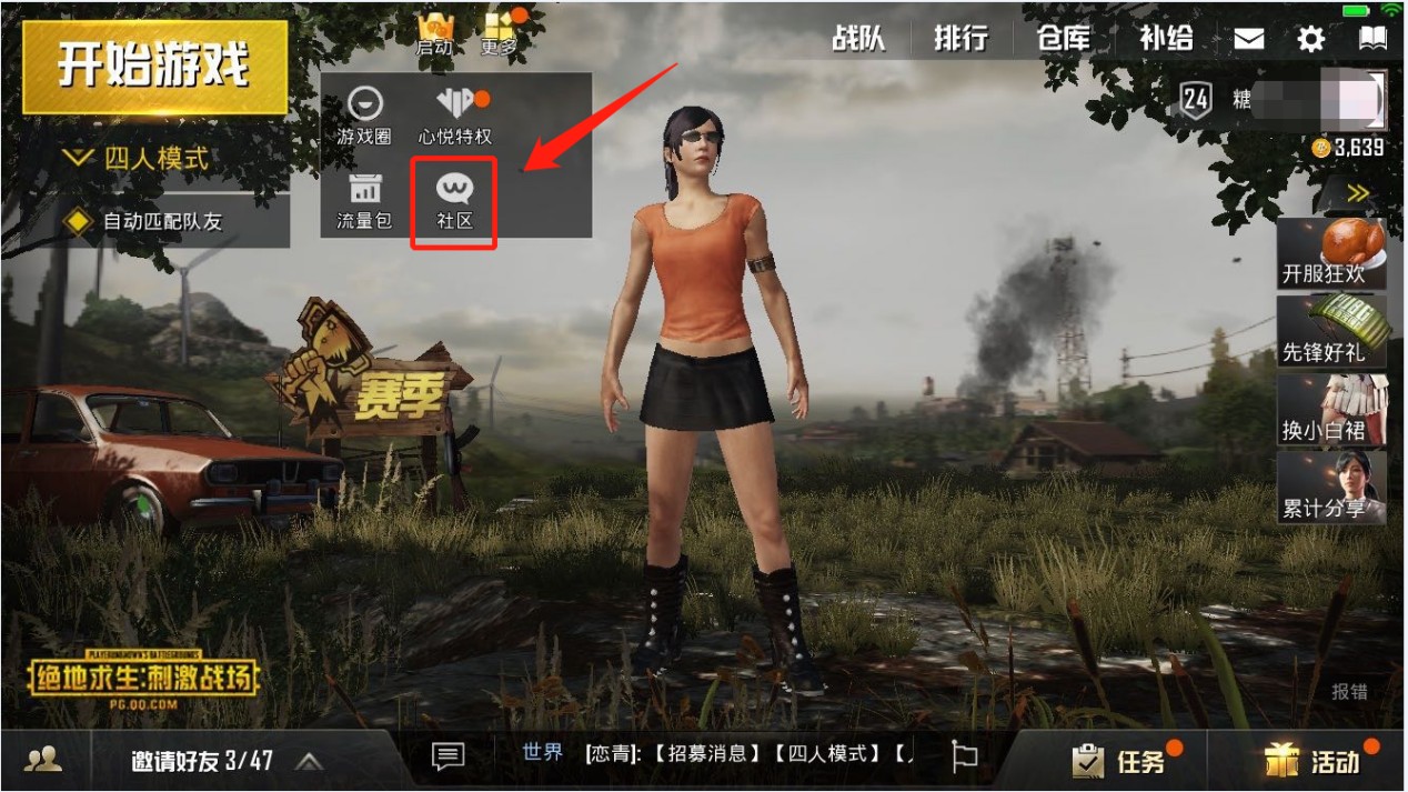 刺激战场吃鸡耳机,西伯利亚耳机哪款适合手游吃鸡