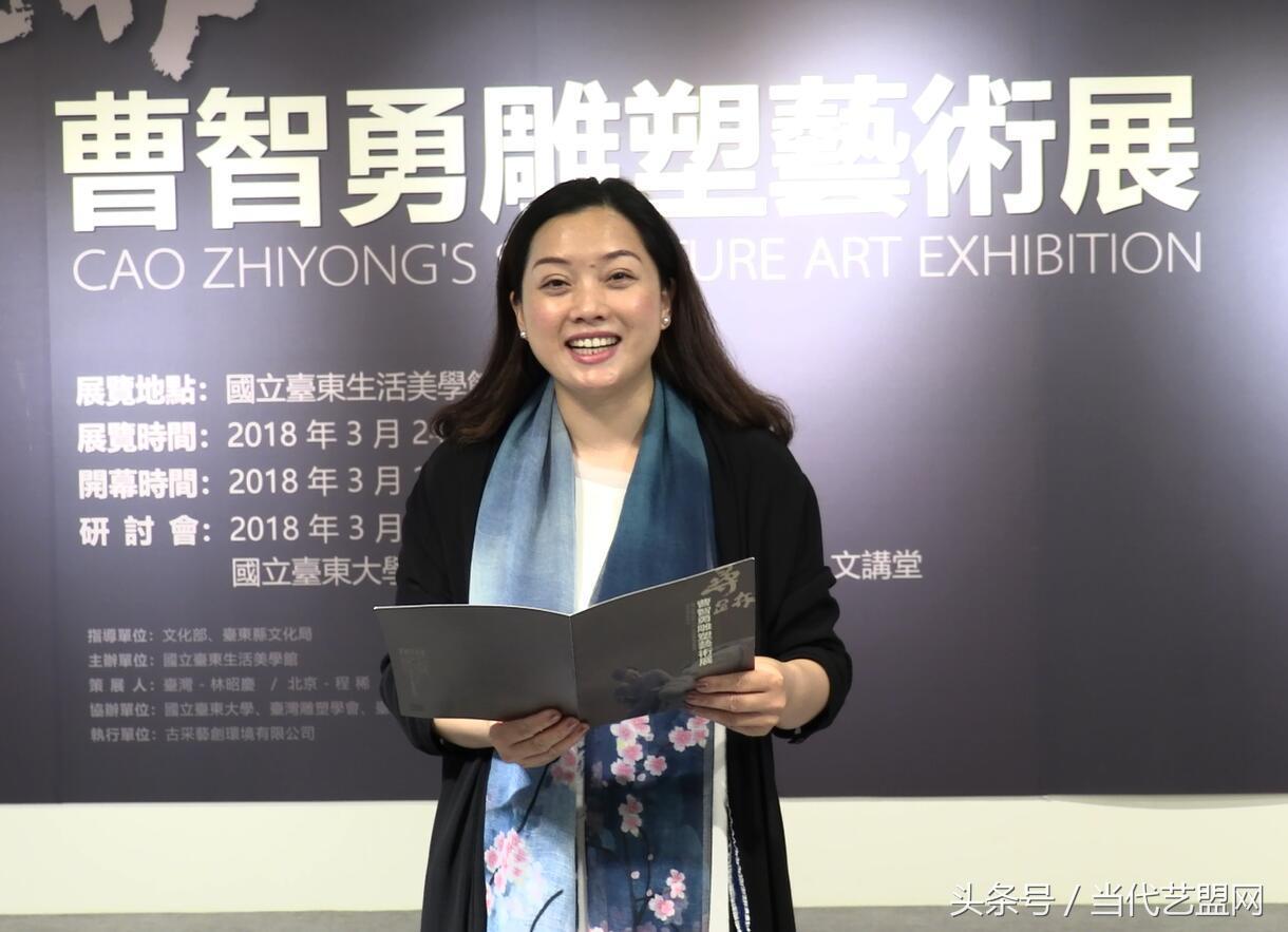 曹智勇雕塑艺术作品,曹智勇雕塑艺术视频