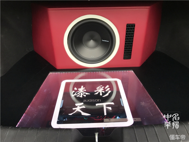 现代名图音响改装,深圳现代名图音响改装