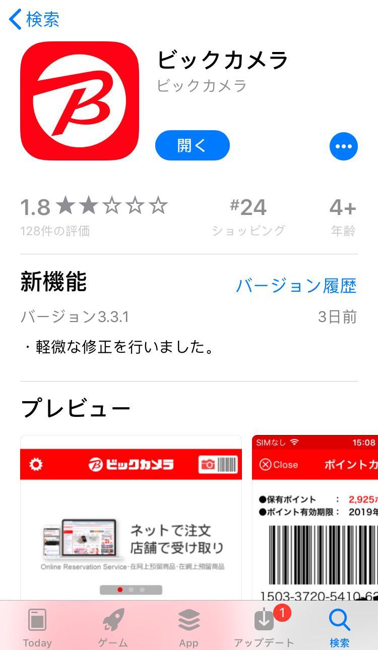 日本买家具去哪里买好,日本家具哪里买便宜