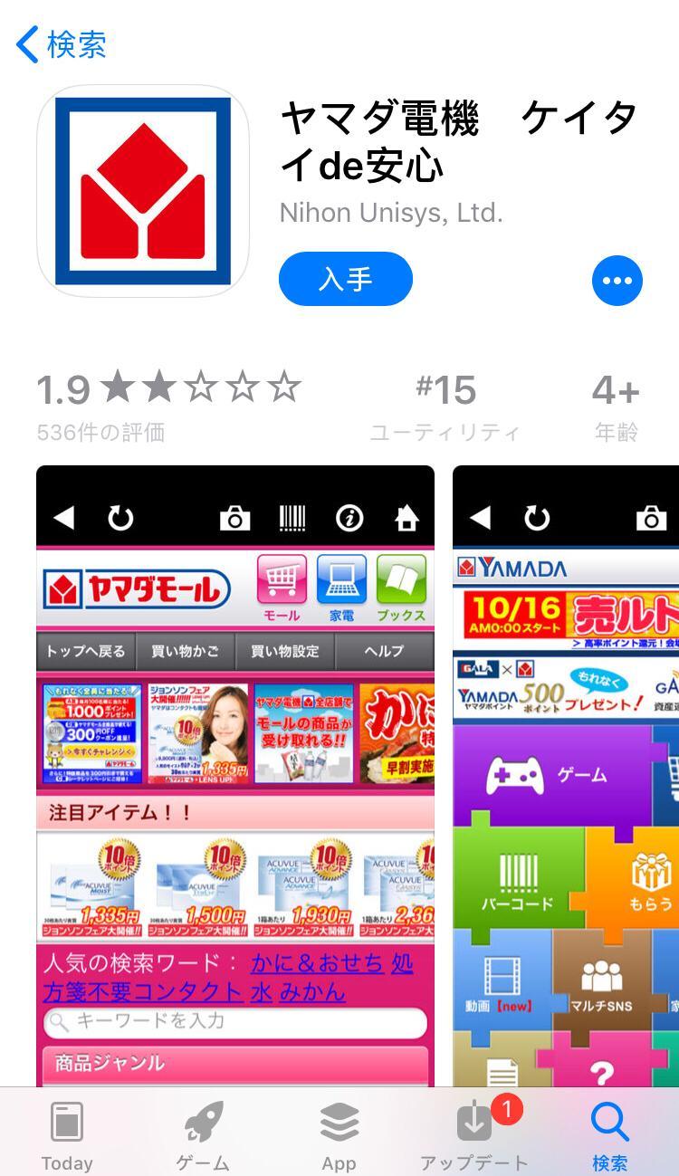 日本买家具去哪里买好,日本买家具去哪个网站