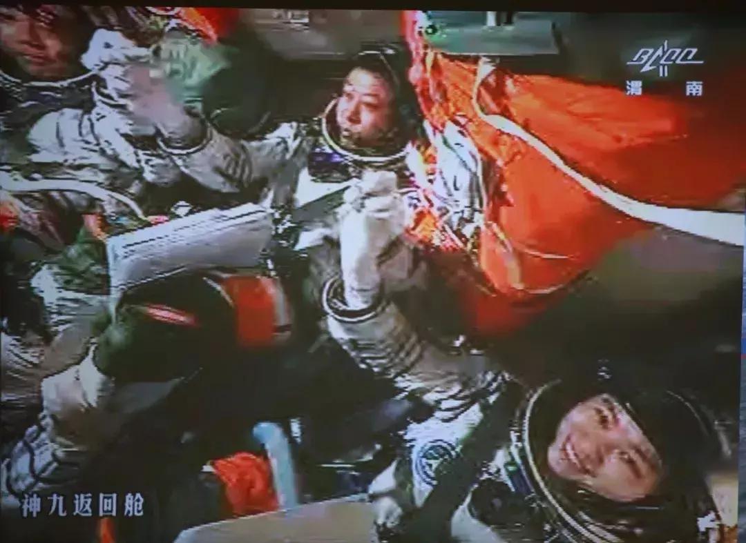 天宫一号去哪了,最悲伤的离别原唱