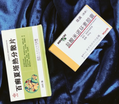 痘肌卸妆油产品推荐,痘肌卸妆油测评红榜