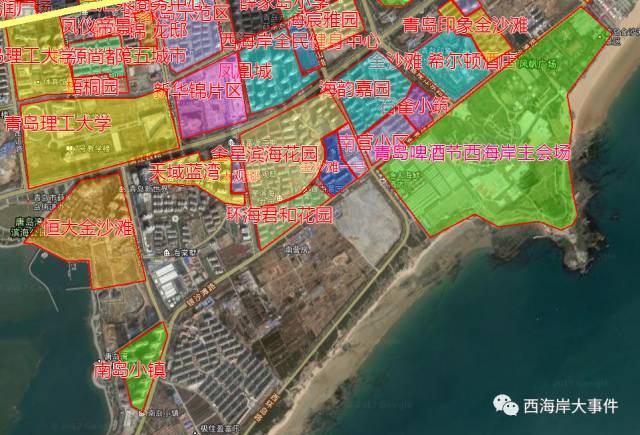 西海岸新区胶南房价走势,海口西海岸房价最新走势