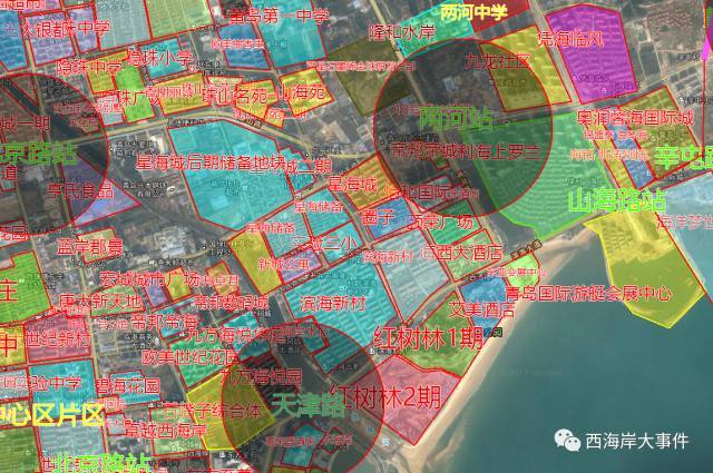 西海岸新区胶南房价走势,海口西海岸房价最新走势