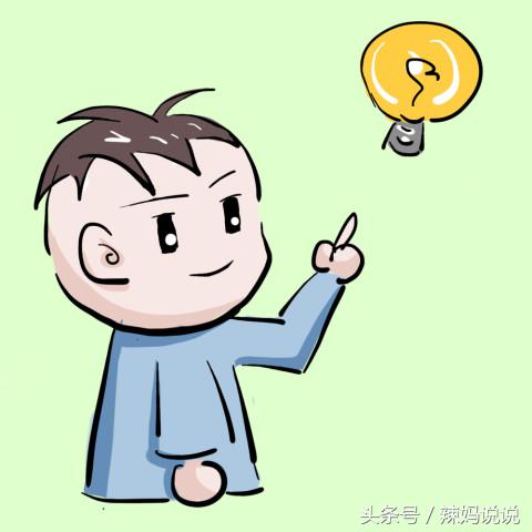 孩子得了公主病怎么办,7岁小孩公主病怎么矫正