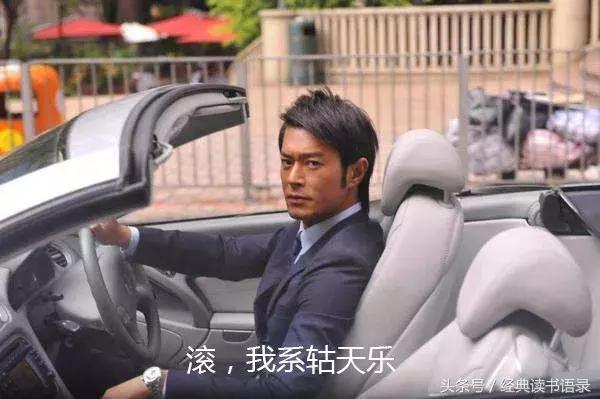 拖延、加班、没动力？这三个秘诀你要懂