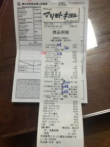 朋友圈代购可靠吗,朋友圈的代购怎么知道靠不靠谱