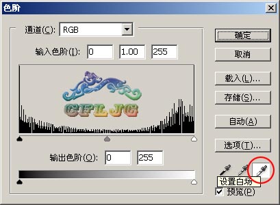 ps抠图教程快速抠图方法,ps里抠图用选区抠图怎么弄