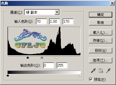 ps抠图教程快速抠图方法,ps里抠图用选区抠图怎么弄